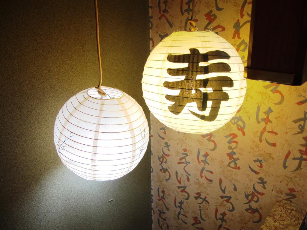 Albergue Yoshi'S House Osaka Habitación foto
